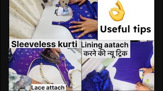 Sleeveless kurti cutting and stitching  useful tips  How to make a sleeveless kurti viral video [upl. by North102]