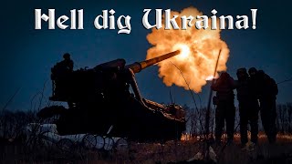 Hell dig Ukraina  FennoSwedish proUkraine song [upl. by Atoiganap]