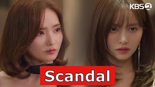 Scandal 2024 스캔들  Korean Drama  Han Chae Young Choi Woong Han Bo Reum  KBS 2 [upl. by Aimahs]