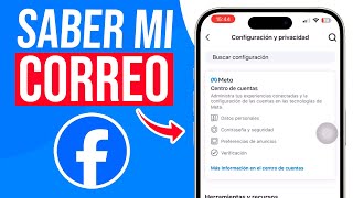 Como VER mi CORREO ELECTRONICO en Facebook Guía Completa [upl. by Layor]