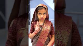 Bahu ne ye kya bol diya 😱 hanshikatanwer saasbahufunny comedy saasbahunokjhonk saasbahucomedy [upl. by Noma]