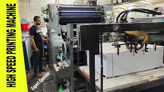 Offset Printing Process with Heidelberg SORD Printing Machine 64x955CM by Expert Operator [upl. by Irina]