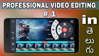 Professional Video Editing Tutorial in Telugu  How to Edit Your Videos  Tech Siva [upl. by Sacram]