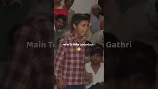 Jahaj Ke Mai Baith Gori  Ragni  Full Screen Lyrics Whatsapp Status  Haryanvi Ragni  Moni08 [upl. by Tallia619]