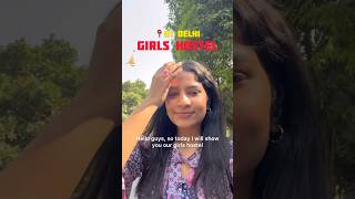 IIT Delhi Girls Hostel Tour Kailash Hostel💖🔥 shorts hosteltour iit [upl. by Bronder]