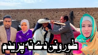 Sadiq Toro Ao Jafary Jagara  Funny Interview By Sadiq Khan [upl. by Collayer695]