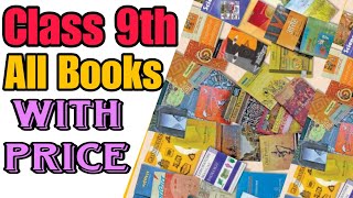 Class 9th All Books with price  NCERT  Hamari Kaksha [upl. by Lleda233]