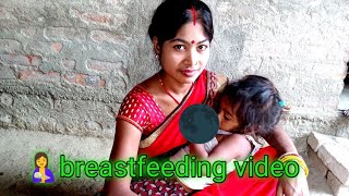 Mother giving milk to baby videos [upl. by Kabob]