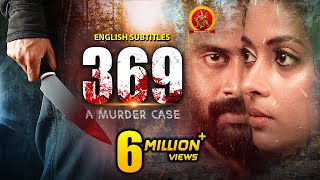 Latest Suspense Thriller Movie  369  Latest Telugu Movies  Hemanth Menon  Miya Sree [upl. by Ayekam]