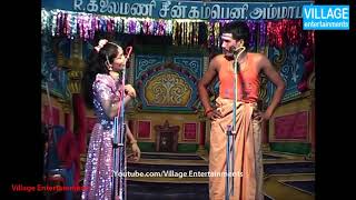 Valli Thirumanam Nadagam Latest Video Nallur PART 11 [upl. by Aihsa]