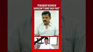 Kerala CM spoke in the same way K Surendran did  Sandeep Warrier  PanakkadThangal Pinarayi [upl. by Eedeed]