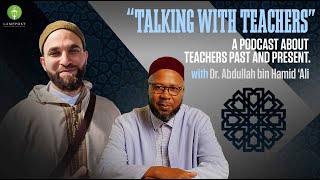 Talking With Teachers Season 3 Episode 5Dr Mazen Atassi [upl. by Neelrad]