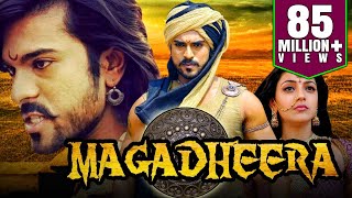 मगधीरा MAGADHEERA  साउथ इंडियन ब्लॉकबस्टर हिंदी डब्ड फुल मूवी। राम चरण काजल अग्गरवाल देव गिल [upl. by Iddo]