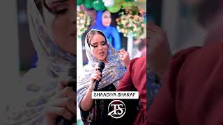 waayahafilms shaadiyosharafofficialshortvideo2024shaadiyosharafofficial2024niikoheescusub2024 [upl. by Merla]