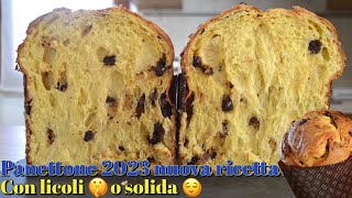 Panettone 2023 gocce di cioccolato nuova ricetta con licoli o solida [upl. by Brose]