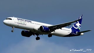 QANOT SHARQ AIRBUS A321253NX DEPARTURE FROM UTTTARRIVAL IN LHBP [upl. by Kannan]