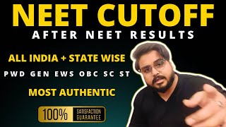 NEET 2024 Most Expected Cutoff MBBS BDS BAMS BHMS AIQ amp State Wise All Categories PWD GEN OBC EWS SC [upl. by Smitt]