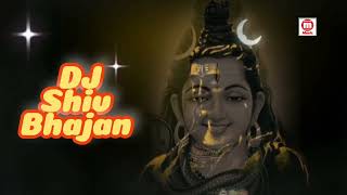 bhanwar khatana ke Rasiya Dj remix DJ songs भंवर खटाना का रसिया शिवरात्रि स्पेशल  Bhajan Songs [upl. by Ellenahs]