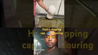 Hydro dipping basecap 🎓 🧢satisfying hydrodipping cap [upl. by Binah]