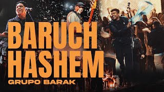 Baruch Hashem  Barak  Video Oficial [upl. by Harobed250]