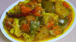 অসাধারন সাধে সবজি রান্নার রেসিপি  Sabji recipe  mix veg sabji recipe  sabzi recipeRanna recipe [upl. by Benis]