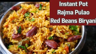 Instant Pot Rajma Pulao  Red Kidney Beans Biryani  Guru Recipes [upl. by Drawets]