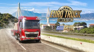 Euro Truck Simulator 2  Greece DLC Video Trailer [upl. by Eehsar]