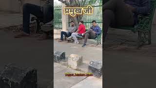 viralvideo cm akhileshyadav samajwadiparty uttarpradesh azamgarh vidhayak youtubeshorts yt [upl. by Ardnuahs]