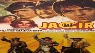 JAGIR1984 film india jadul subtitle indonesia [upl. by Bonns]