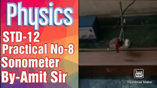 12physics physics physicspracticalalternatingcurrentphysics practical of class 12ac frequency [upl. by Misa]