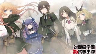 Taimadou Gakuen 35 Shiken Shoutai OST 01  AntiMagic Academy prologue [upl. by Tacy993]