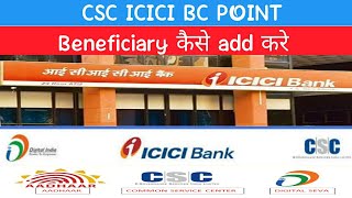 icici bc beneficiary कैसे add करे [upl. by Korenblat]