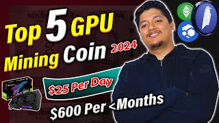 🤑 Top 5 Profitable Coins To Mine In 2024  Earn 25 Per Day For Crypto Mining 😍 [upl. by Allard302]