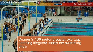 Women’s 100 meter breaststroke Cap catching lifeguard steals the swimming show [upl. by Aniret886]