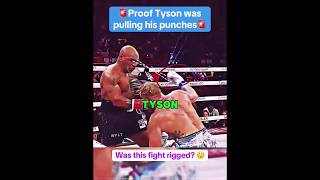 Was this fight Rigged 🤔 shorts miketyson jakepaul boxing fighting mma [upl. by Areem]