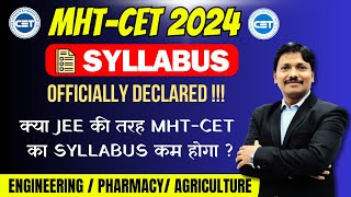 JEE Vs MHTCET 2024 Syllabus Officially Declared by CET CELL Maharashtra  Dinesh Sir [upl. by Winfred]