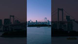 Rainbow Bridge at twilight tokyo odaiba [upl. by Nerat]