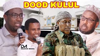 Dood Kukul Yaa Alshabaab Keenay Xagjirnimadda Suufiga amp Salafiga [upl. by Laenej859]