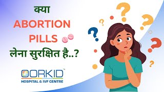 Is Abortion Pills Safe  Side Effect of Abortion Pills  MTP Pills  Unwanted Pregnancy  Baby [upl. by Ande]