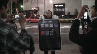 iPadの着ぐるみを家から着て銀座に買いに行く Lifesize iPad [upl. by Leizo]