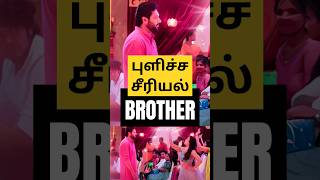 Brother Movie Review  Jayam Ravi  Priyanka Mohan  M Rajesh  Paniveedu Talkies [upl. by Reidid720]