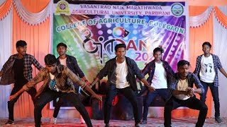 college of agriculture Golegaon second year boys dance [upl. by Ilamad]