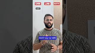 UMN vs LMN in a Minute  Mnemonic Series for NEET PG MBBS  neetpg [upl. by Ahsitak]