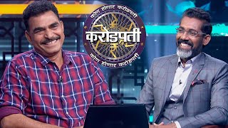 KBC Marathi  Actor Sayaji Shinde’s Passion For Social Work  KBC India [upl. by Alaj]