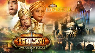 Hatimtai  Part 03  Shammi Kapoor  Deepak Sharma  Sunny Singh  Afzal A Khan  Lodi Films [upl. by Elleron]