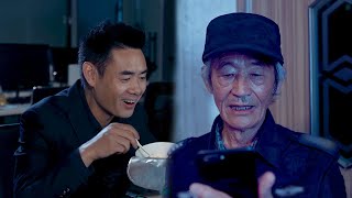 陈翔六点半：好一出父慈子孝人间真情What a filial piety in the world [upl. by Klinger]