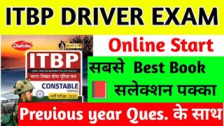 Best Book For Itbp Constable Driver Exam 2025 By Chakshu itbp driver exam date 2023 itbpdriver2023 [upl. by Nbi]