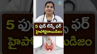 Foods to eat in thyroid health  Dr Deepthi Kareti [upl. by Ytnom]