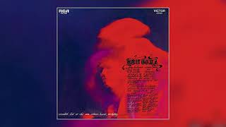 Hot Tuna › Hot Tuna FULL ALBUM [upl. by Eryt]