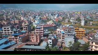 INTRO VIDEO  KIRTIPUR CINEPLEX [upl. by Karlow279]